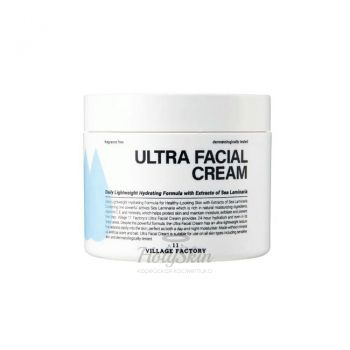 Ultra Facial Cream купить