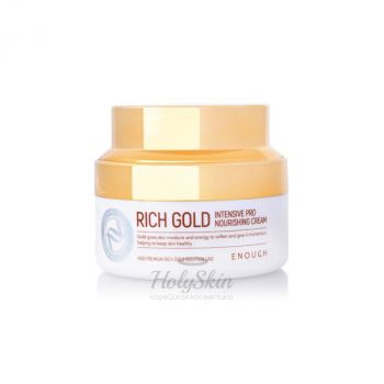 Rich Gold Intensive Pro Nourishing Cream отзывы