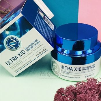 Ultra X10 Collagen Pro Marine Cream Увлажняющий крем для лица с коллагеном