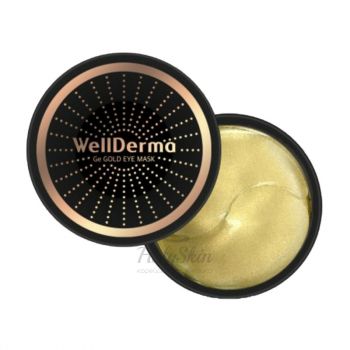 Ge Gold Eye Mask WellDerma купить
