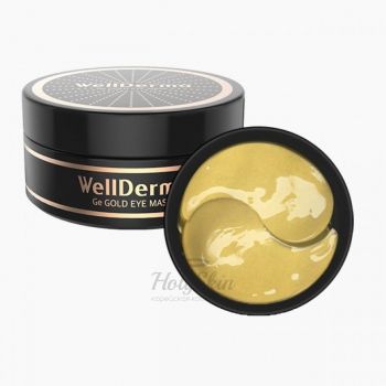 Ge Gold Eye Mask WellDerma отзывы