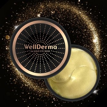 Ge Gold Eye Mask Омолаживающие патчи с германием и золотом