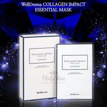 Collagen Impact Essential Mask Sapphire отзывы