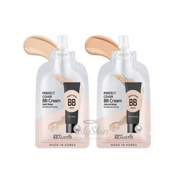 Perfect Cover Natural BB Cream Легкий тональный BB крем