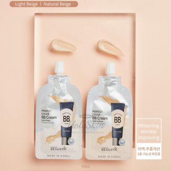 Perfect Cover Natural BB Cream купить
