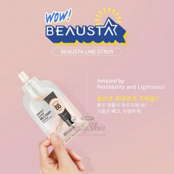 Perfect Cover Natural BB Cream состав