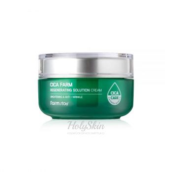 Cica Farm Regenerating Solution Cream Farmstay отзывы
