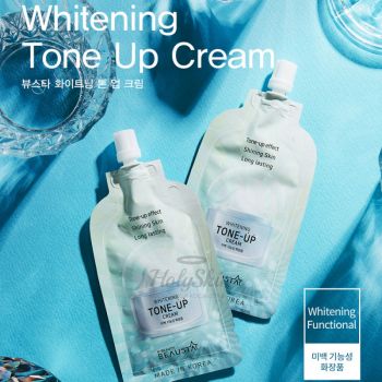 Whitening Tone-Up Cream Освежающий крем для лица