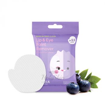Blueberry Micellar 5.5 Lip Eye Remover Pad Frudia отзывы