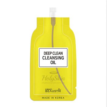 Beausta Deep Clean Cleansing Oil BEAUSTA