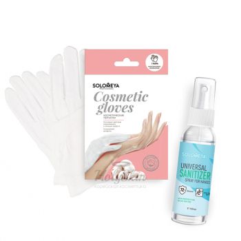 Sanitizer Spray for Hands Solomeya
