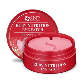 Ruby Nutrition Eye Patch купить