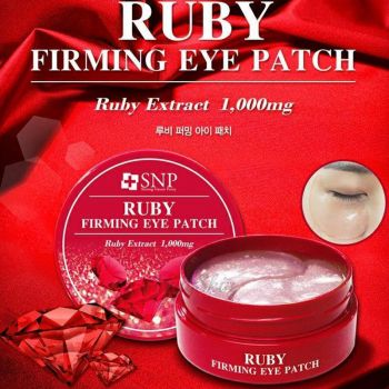 Ruby Nutrition Eye Patch отзывы