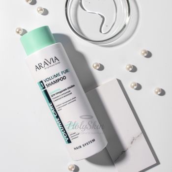 Volume Pure Shampoo Aravia Professional купить