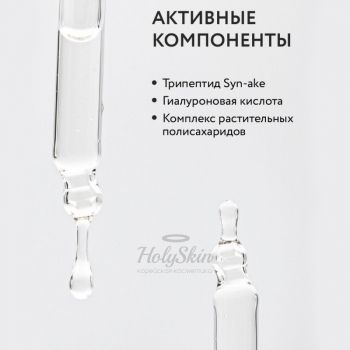 Boto Drops купить