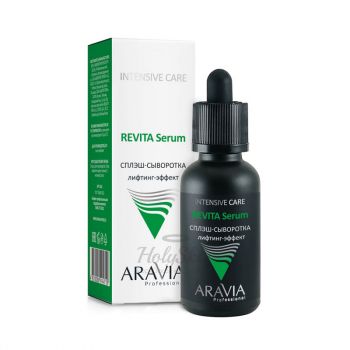 Revita Serum Aravia Professional Сплэш-сыворотка для лица лифтинг-эффект