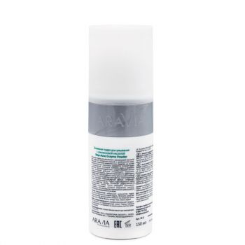 Stop-Acne Enzyme Powder Aravia Professional