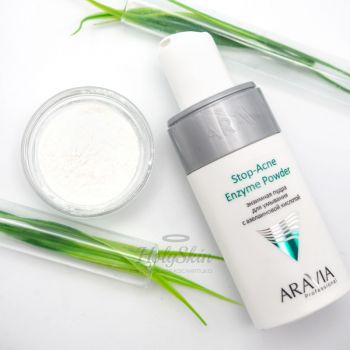 Stop-Acne Enzyme Powder отзывы