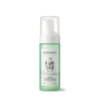 Makiol Foaming Cleanser BOTANITY