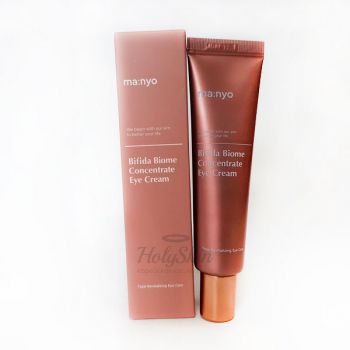 Bifida Biome Concentrate Eye Cream отзывы