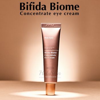Bifida Biome Concentrate Eye Cream Многофункциональный крем для области вокруг глаз