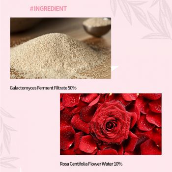 Daily Serum Trial Kit iUnik купить