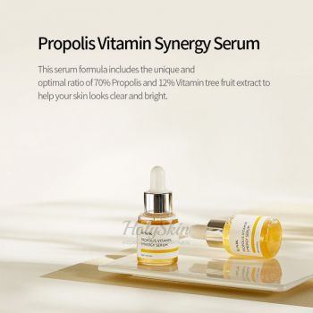 Daily Serum Trial Kit iUnik отзывы