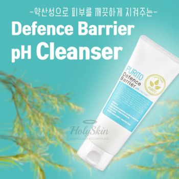 Defence Barrier pH Cleanser отзывы
