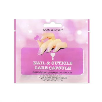 Nail & Cuticle Care Capsule Kocostar