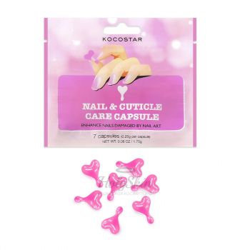 Nail & Cuticle Care Capsule Инкапсулированная сыворотка для ногтей и кутикулы Восстановление и питание
