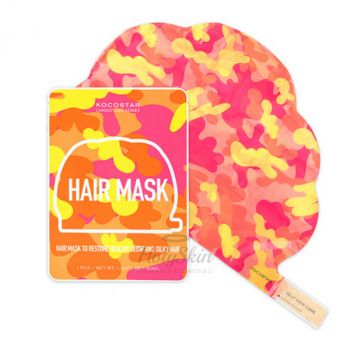 Camouflage Hair Mask Восстанавливающая маска-шапочка для волос