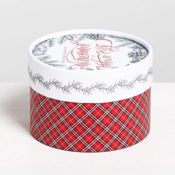 Коробка подарочная 12 х 8 см