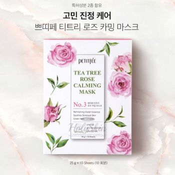 Tea Tree Rose Calming Mask Petitfee отзывы