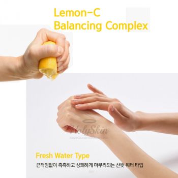 Lemon' C Squeeze Ampoule Toner Увлажняющий тонер для лица с экстрактом лимона
