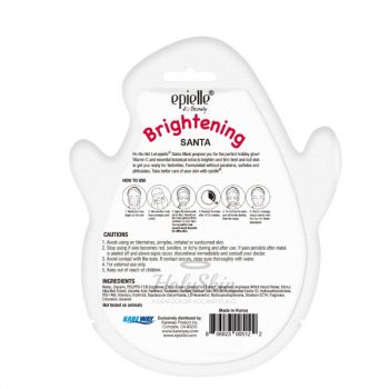 Epielle Character Mask состав