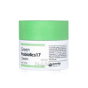 Green Probiotics 17 Cream Eyenlip купить