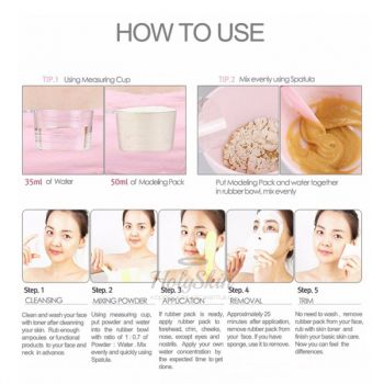Snail Modeling Mask (Container) отзывы