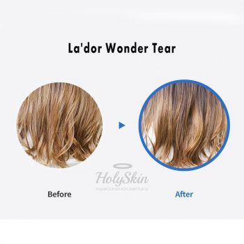 Wonder Tear Pouch отзывы