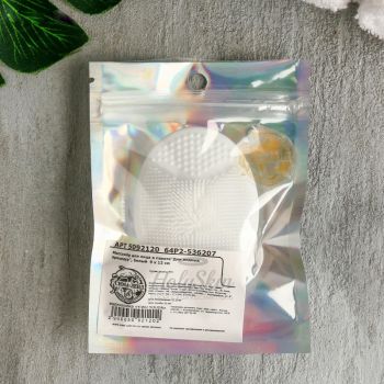 Массажёр для лица Для водных процедур белый применение