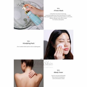 Cicaluronic Bubble Toner Mizon применение