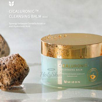 Cicaluronic Cleansing Balm Mizon купить