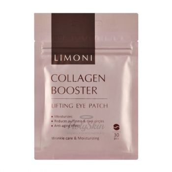 Collagen Booster Lifting Eye Patches Limoni купить