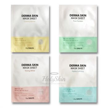Derma Skin Mask Sheet отзывы