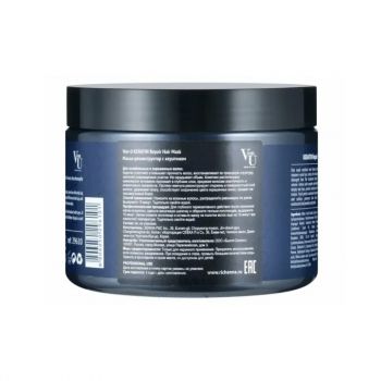 Keratin Repair Hair Mask Von-U отзывы