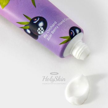 Squeeze Therapy Acai Berry Hand Cream Frudia