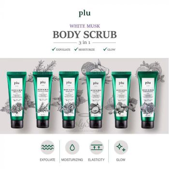 PLU Body Scrub отзывы