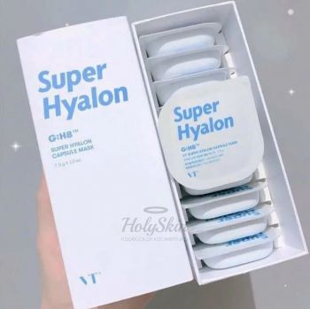 Super Hyalon Capsule Mask купить