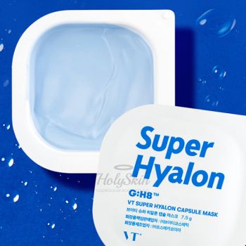 Super Hyalon Capsule Mask Капсульная глиняная маска с 8 видами гиалуроновой кислоты
