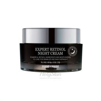 Expert Retinol Night Cream Ночной эксперт-крем для лица с ретинолом