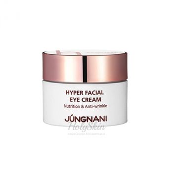 Hyper Facial Nutrition Cream Функциональный крем для глубокого питания кожи
